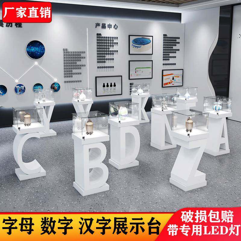 珠宝柜玻璃柜子饰品柜个性展台展示台艺术新创意展览展示柜烤漆