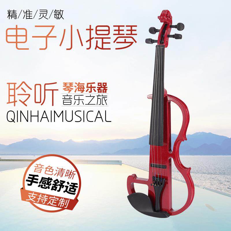 成人初学演奏红色白色电声电子小提琴舞台表演全套配置