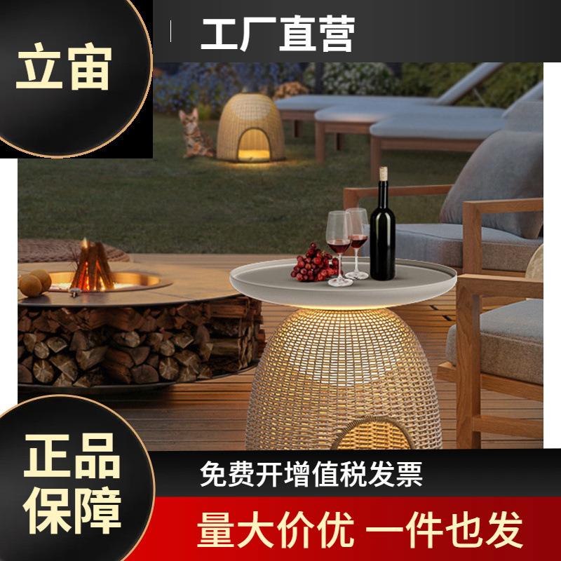 防水藤编猫窝灯家用桌灯氛围灯别墅庭院灯太阳能户外灯花园落地灯
