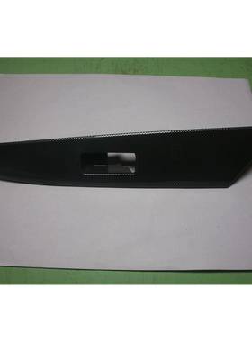 BS1B-68-5L1BS1B-68-5L6适用于马自达3玻璃升降开关饰板