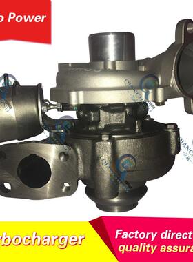 GT1544V753420-5005S753420-5006S涡轮增压器