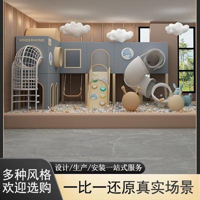 大型室内游乐场设备淘气堡儿童乐园小型滑梯商场中庭娱乐玩具设施