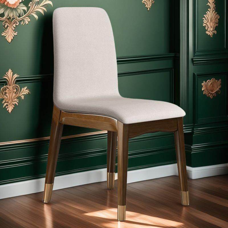 实木餐椅餐桌椅子家用简约现代轻奢北欧意式时尚餐厅软包靠背凳子,纺织面料/辅料/配套,纺织机械配件,淘宝优惠券,粉丝福利购,淘宝优惠卷
