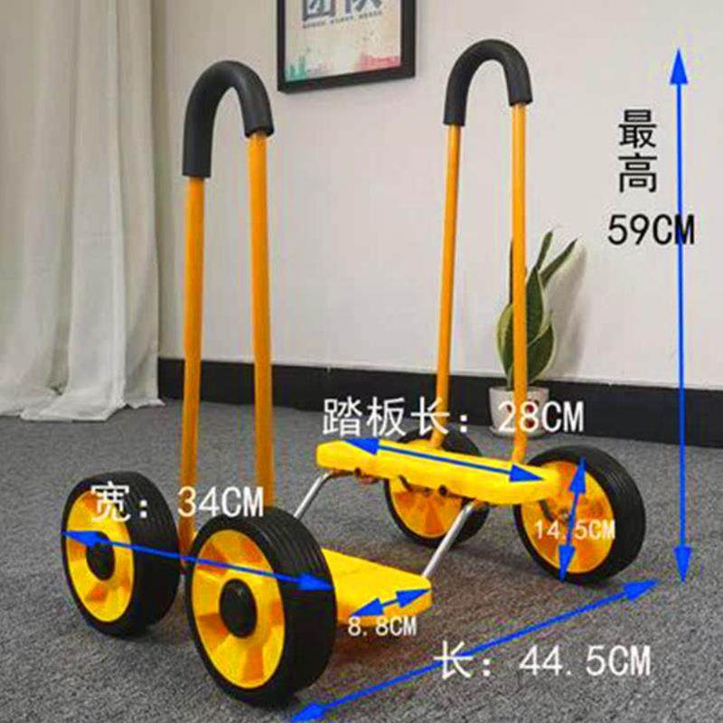 儿童平衡脚踏车感统训练器材幼儿园户外体智能前庭玩具四轮踩踏车