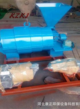 WMJ磨煤喷粉机锅炉烘干机煤粉机节煤设备磨煤喷煤机煤粉燃烧器厂