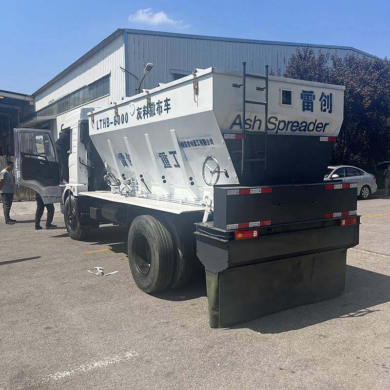 汽车一体式灰料撒布车新雷创8方粉料撒料机铺洒宽度可调节,纺织面料/辅料/配套,纺织机械配件,淘宝优惠券,粉丝福利购,淘宝优惠卷