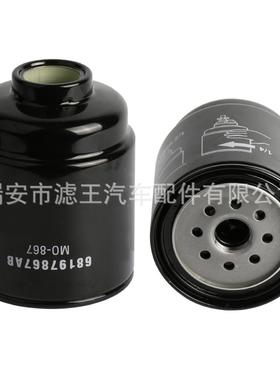 柴油滤清器柴油滤芯68157291AAFS530006815729168197867AB