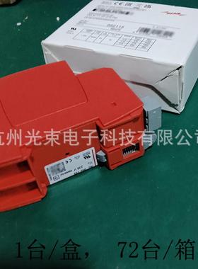 DGMTT2P275FM德国盾DEHN40ka2P电涌保护器952115