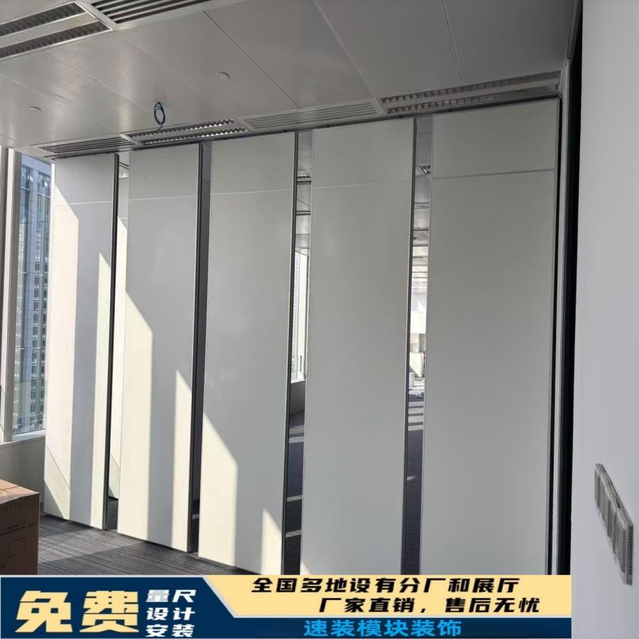 移动隔断酒店隔断墙活动屏风办公隔音隔板墙折叠门可推拉墙可电动