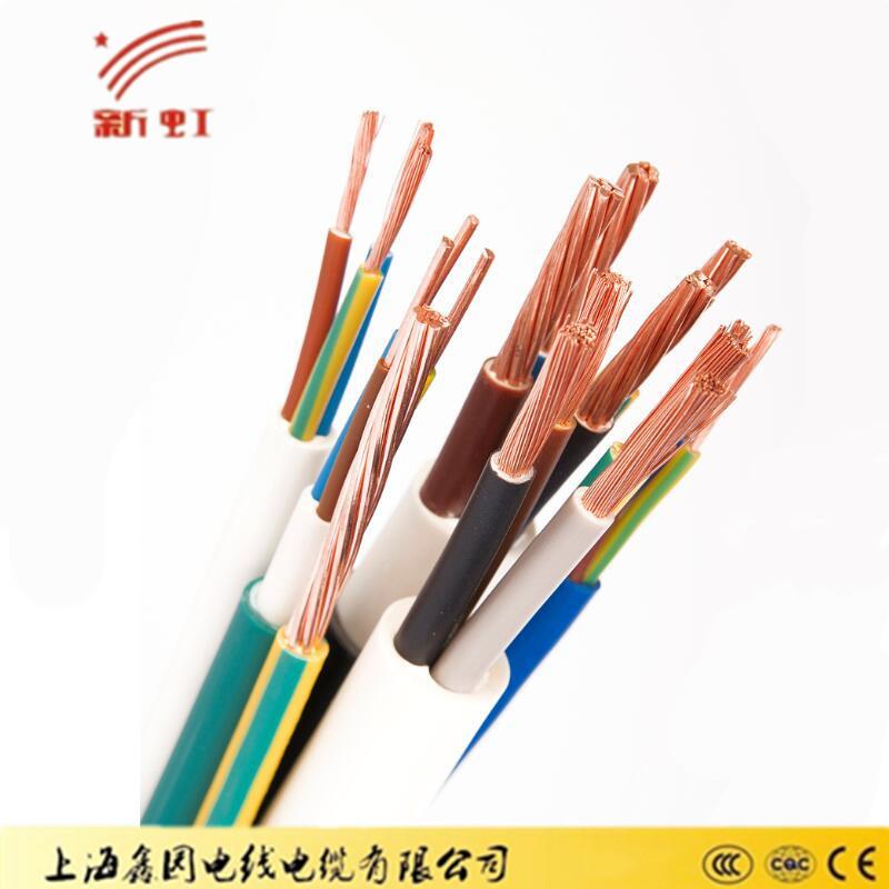 BVRRVRVV各种电源线铜芯电线国标线19年老店-上海电缆直销