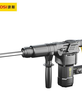 波斯黑武士酷动系列1300W减震手柄电镐Z1G-BS01-0935BS660608