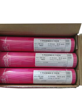 供应进口德国蒂森PhoenixChromo1/E8018-B2焊条2.5/3.2mm代