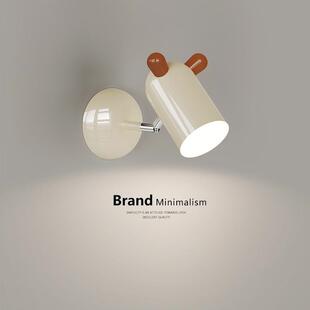 奶油风全光谱护眼卧室壁灯现代简约创意可爱卡通造型儿童房床头灯