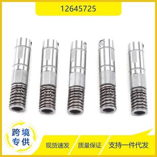 适用于雪佛兰GM5.3L12645725HT-2303新型燃油管理气门挺杆