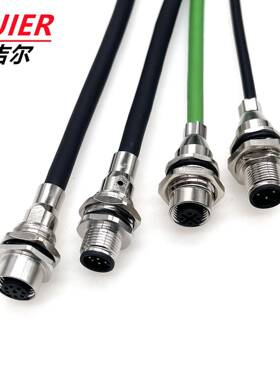 m12面板安装前锁后锁公母航空插头8芯超5类6类CAT5网线连接器