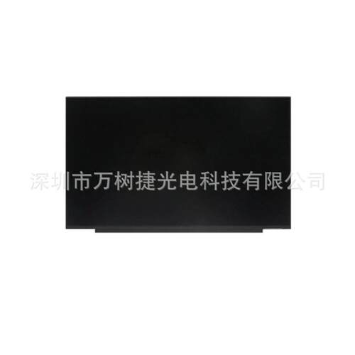 N156HCG-EN1Innolux15.6寸1920x1080FHDeDPNBLaptop液晶屏