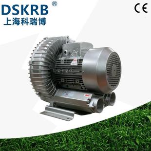 2PB810H07380V4.3KW高压鼓风机塑料颗粒吸料上料高压旋涡气泵