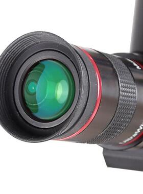 星缘中性超广角68度目镜6mm行星高倍天文望远镜配件68度uw6mm