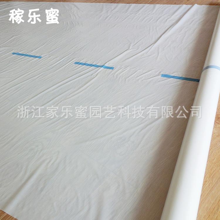 稼乐蜜农膜全生物可降解地膜
