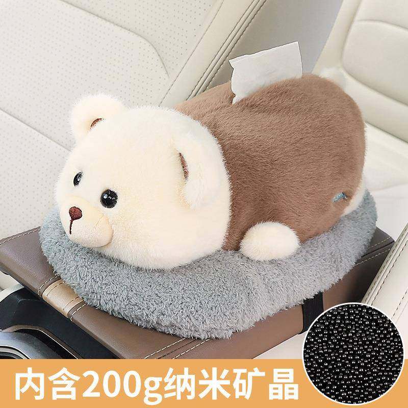 扶手箱纸盒创意可爱卡通纸巾盒装饰挂式纸抽盒内饰用品多功能摆件,收纳整理,烫衣板及配件,淘宝优惠券,粉丝福利购,淘宝优惠卷