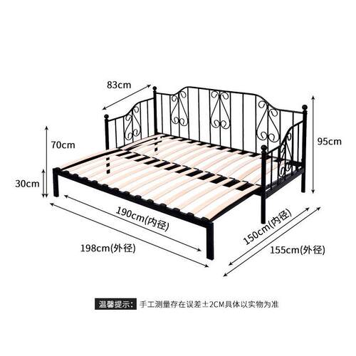3EW1欧式铁艺多功能沙发床经济型推拉床铁床简约双人床折叠床两用