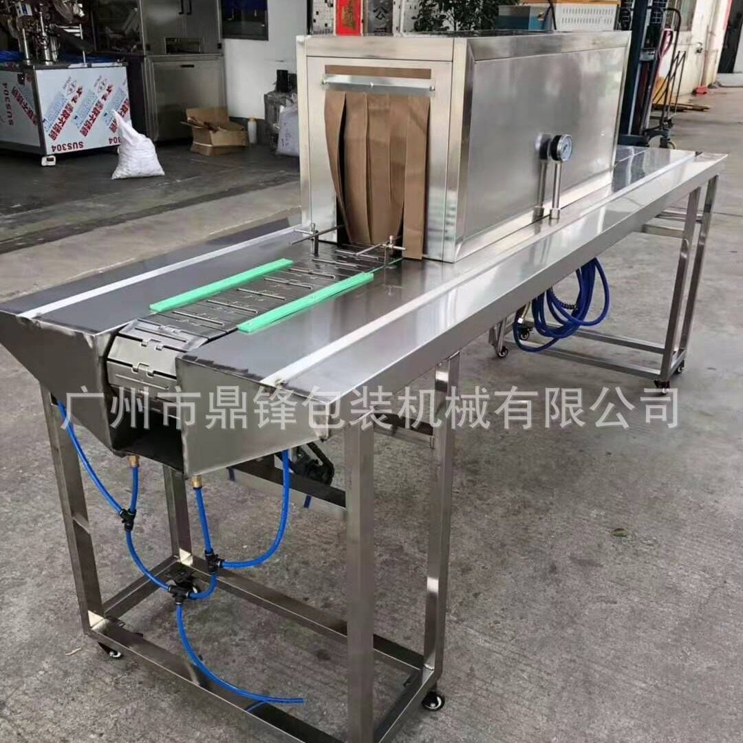 蒸汽式烫膜热收缩机塑料瓶饮料瓶小型连续自动热缩膜蒸汽收缩炉