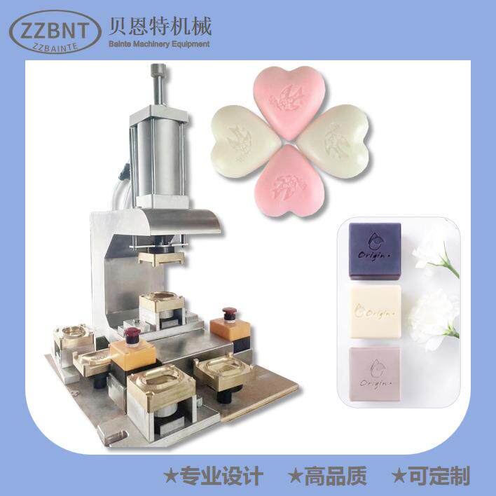 气动压皂机小型香皂手工皂生产设备打印机空气驱动液压人工打印