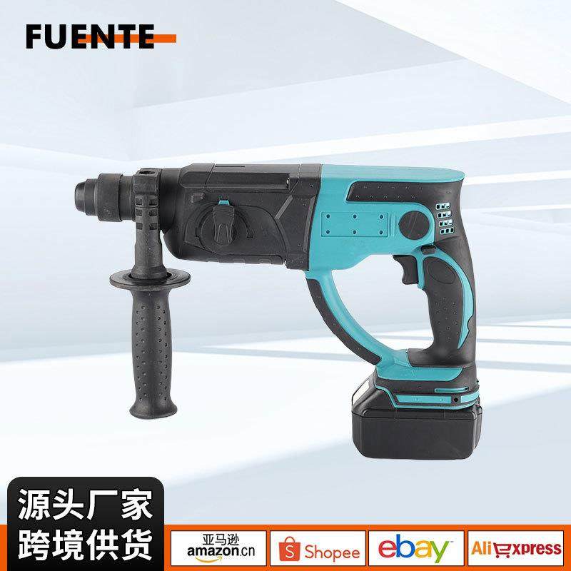 无线大功率锂电锤工业级电搞外贸多功能混凝土冲击钻电锤,纺织面料/辅料/配套,纺织机械配件,淘宝优惠券,粉丝福利购,淘宝优惠卷