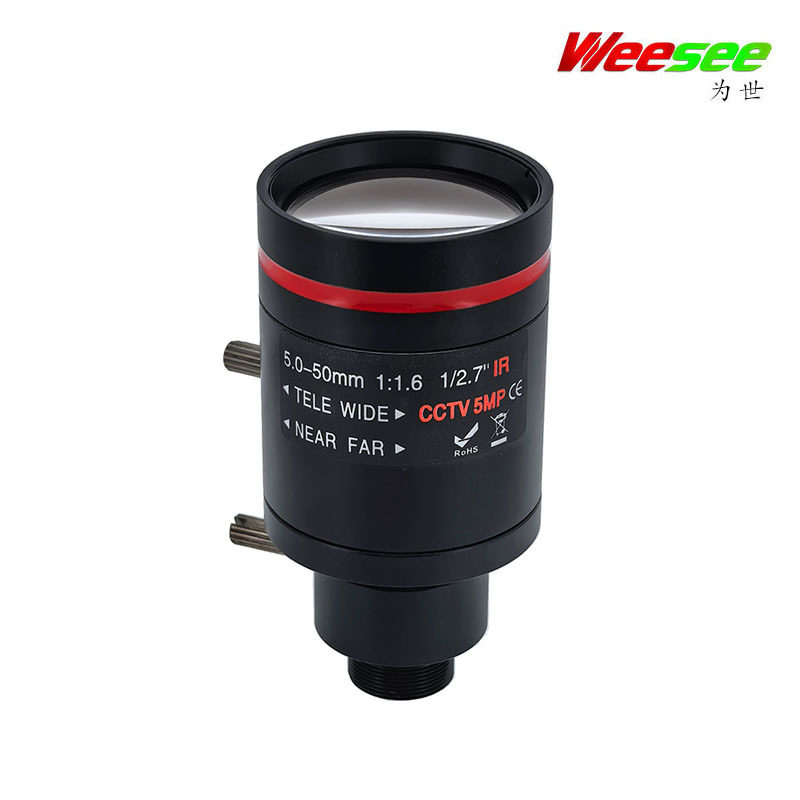 变焦高清500万镜头 5-50mm 1/2.7英寸 M12接口10倍变焦监控镜头