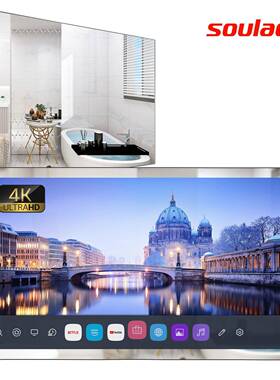 32寸webOs电视Android显示屏4K电视主板电视电视盖板防水广告机