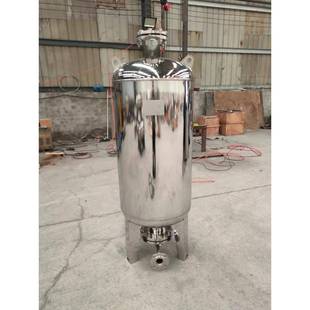 不锈钢膨胀罐隔膜式压力水罐供水系统不锈钢稳压罐