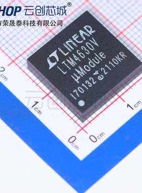 LTM4630EV#PBFLTM4630EVLTM4630V稳压器与电压控制器LGA144