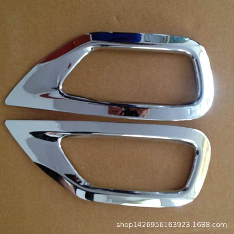 14大切诺基后雾灯罩雾灯装饰适用吉普11大切诺基雾灯保护改装Y,纺织面料/辅料/配套,纺织机械配件,淘宝优惠券,粉丝福利购,淘宝优惠卷