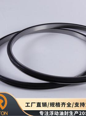 现货高铬铸铁采煤机减速机液压大尺寸浮动油封548.5*508*60mm