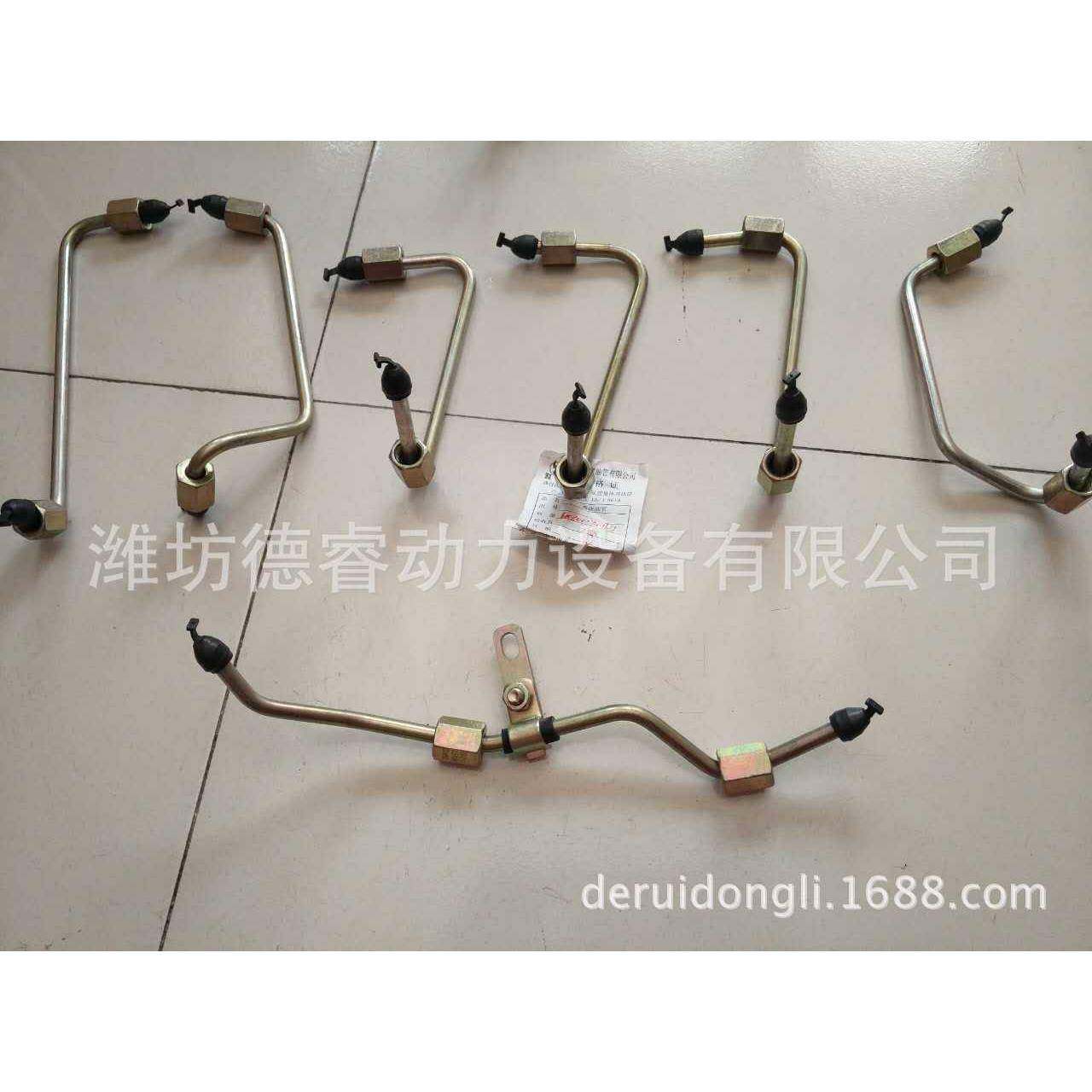 潍柴WP7柴油电喷发动机用高压油管总成610800080164（台套）,机械设备,其他机械设备,淘宝优惠券,粉丝福利购,淘宝优惠卷