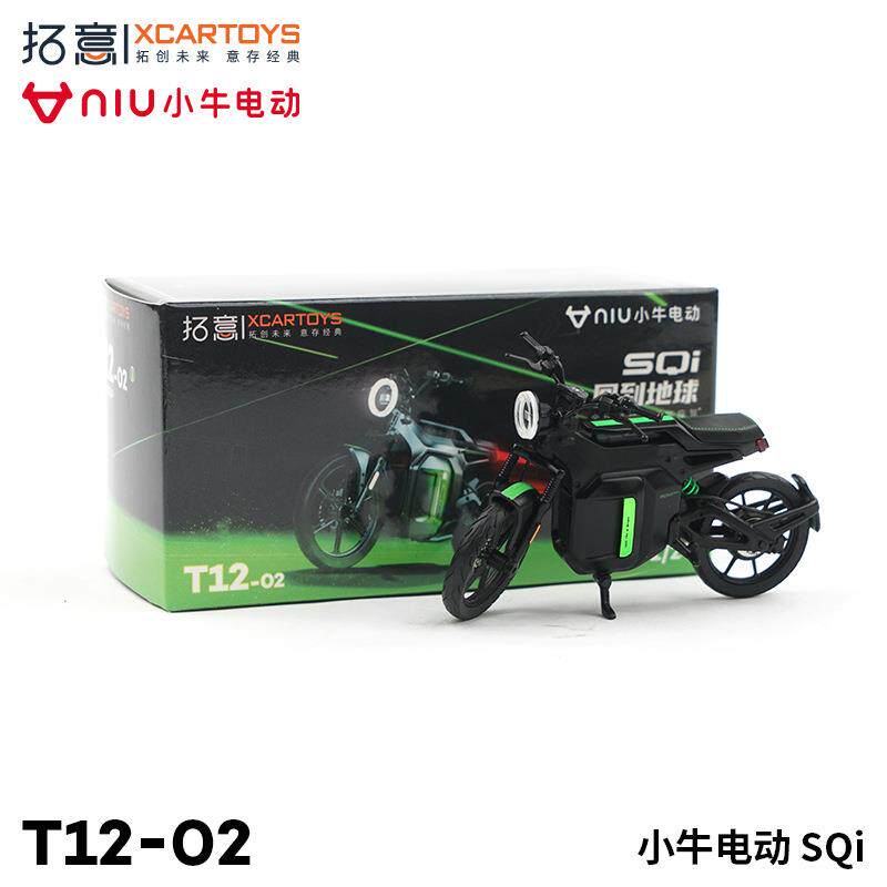 拓意XCARTOYS微缩模型1:24合金模型玩具车小牛电动SQi模型绿