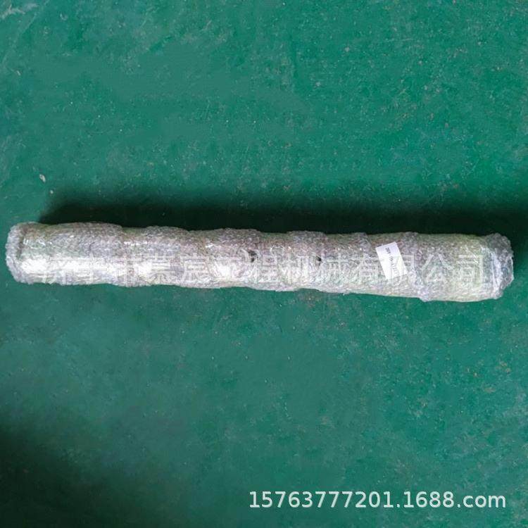 供应PC200-7动臂架销20Y-70-41211销套油缸,收纳整理,烫衣板及配件,淘宝优惠券,粉丝福利购,淘宝优惠卷