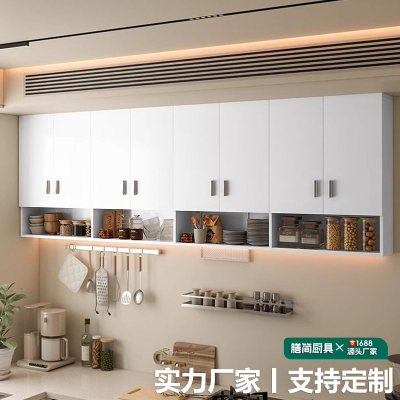 厨房吊柜挂墙式阳台墙上置物柜子卧室餐厅壁橱卫生间储物柜墙壁柜