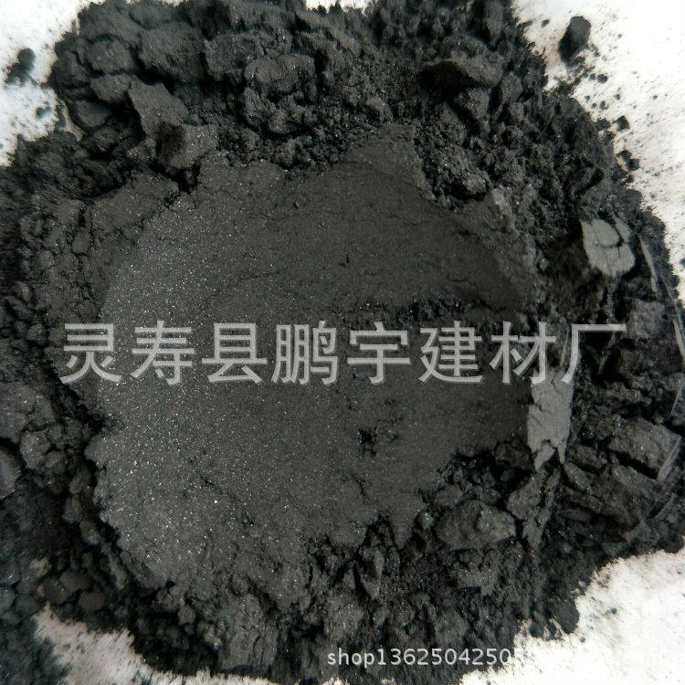 工业用润滑石墨粉降阻剂石墨粉-灵寿县鹏宇建材厂