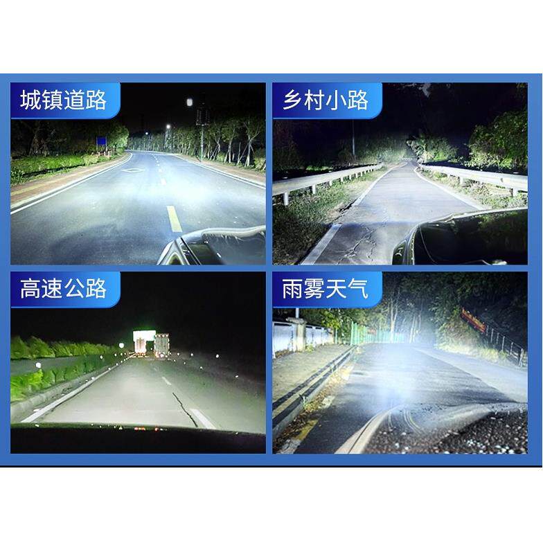 适用马自达6马3马2马5CX-7睿翼轿跑LED双光雾灯透镜改装近远雾灯