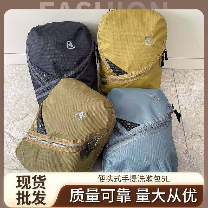 三角鼠5升洗漱包25年新品户外旅行收纳包便携式手提洗漱包,纺织面料/辅料/配套,纺织机械配件,淘宝优惠券,粉丝福利购,淘宝优惠卷
