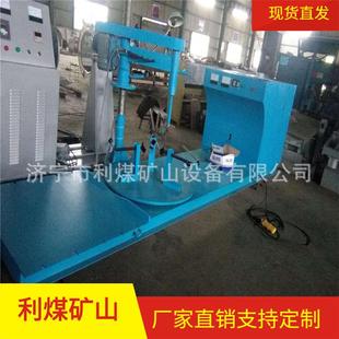 加工立式/卧式电机拆割线机电机维修工具拆割电机