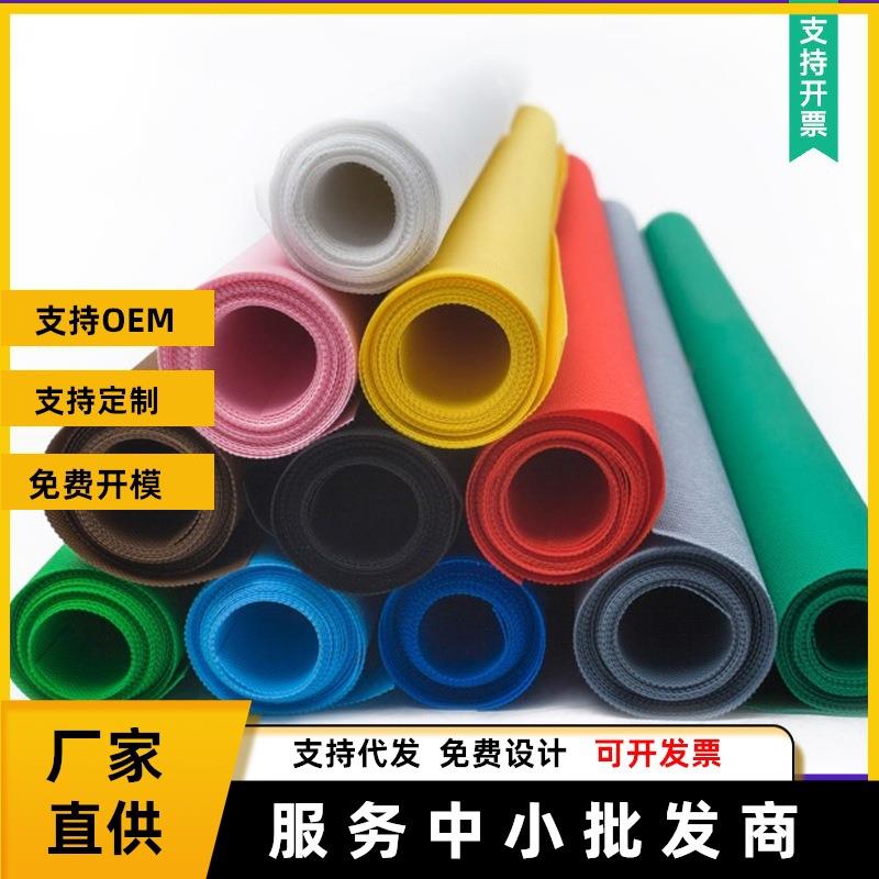 加厚纯色照相摄影布拍摄棚影楼背景单色摄影背景布无纺布3X2