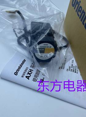 东方驱动器AXHM015K-50