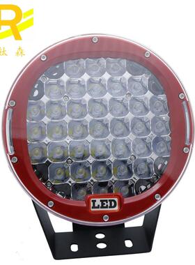 9英寸185W圆形LED工作灯SUV越野车卡车船舶改装探照灯