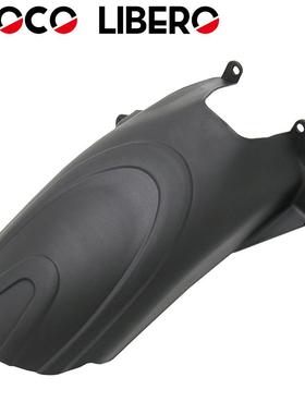 适用于宝马G310RG310GS17-22年改装中挡泥板后挡泥板