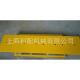 供应SEM山工原厂副刃板5202005520 20055202049520 2049