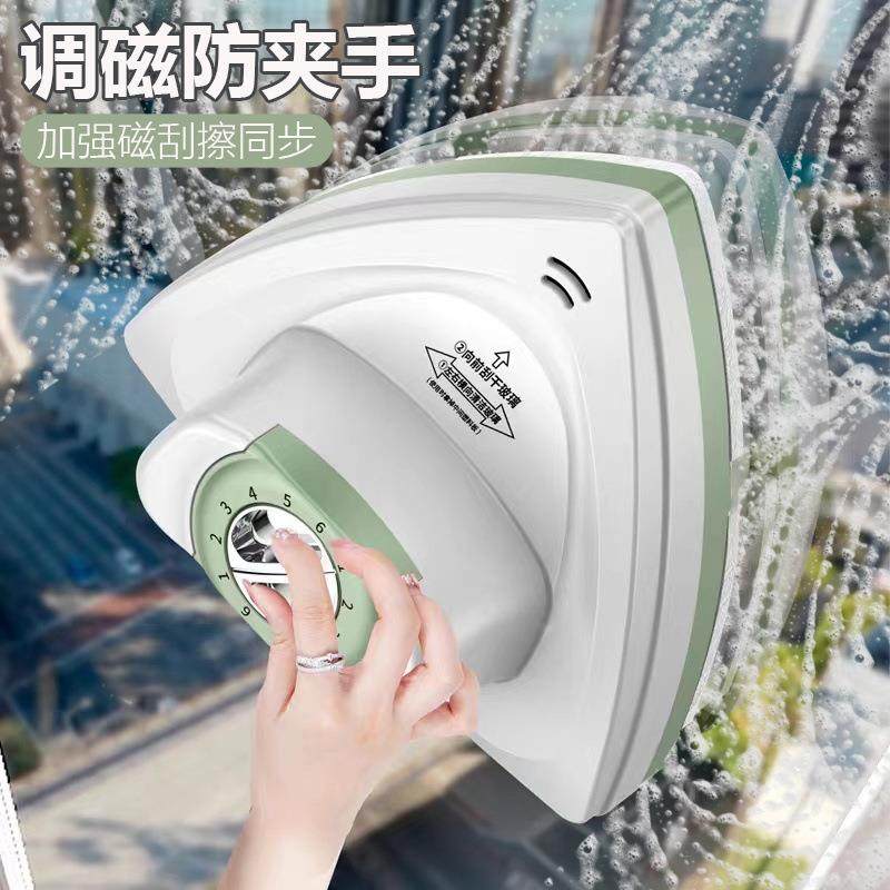 玻璃单双三层强磁高楼双面保洁机器人擦刮窗户擦地工具清洁器