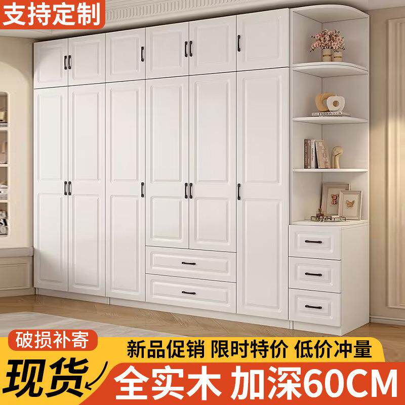 全实木衣柜家用卧室简易儿童柜子出租房屋用小户型带抽屉衣橱包邮