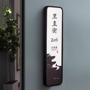 民宿门牌制定轻奢创意高档中式大理石纹饭店餐厅包厢包间发光门牌